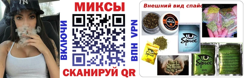 Бутират оксибутират Лангепас