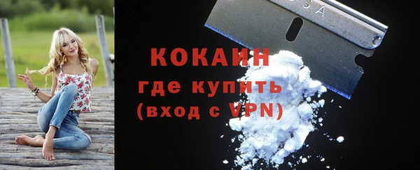 круглые Кукмор