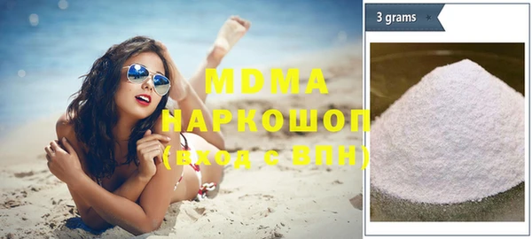 прущая мука Куйбышев