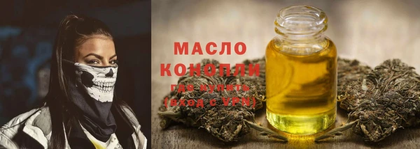 прущая мука Куйбышев