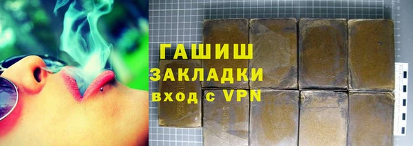 круглые Кукмор