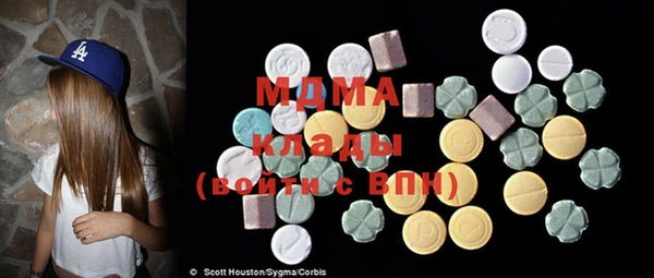 прущая мука Куйбышев