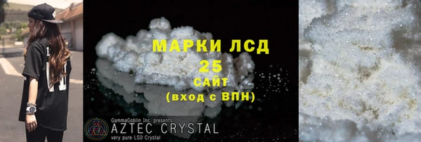 круглые Кукмор