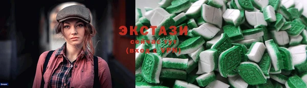 прущие крисы Краснослободск