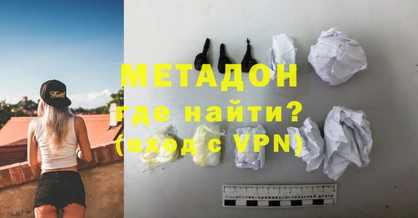 дмт Краснотурьинск