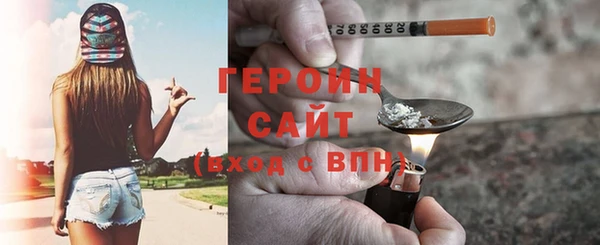 круглые Кукмор