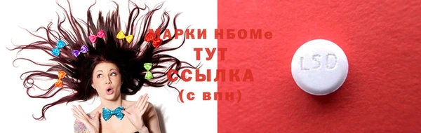 круглые Кукмор