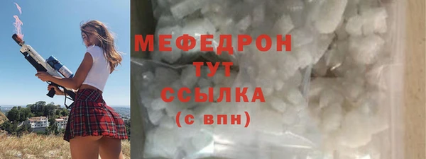 гашик Кулебаки