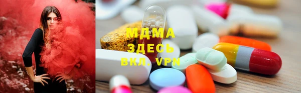 прущая мука Куйбышев