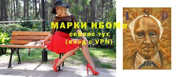дмт Краснотурьинск