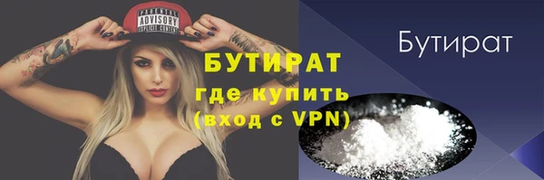 круглые Кукмор