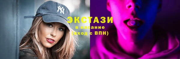 круглые Кукмор