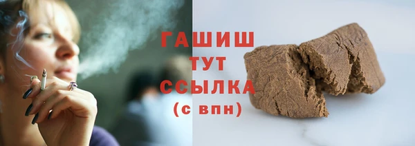 дмт Краснотурьинск