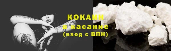 круглые Кукмор