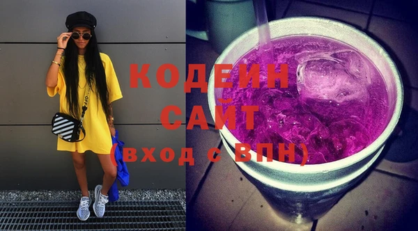 прущая мука Куйбышев