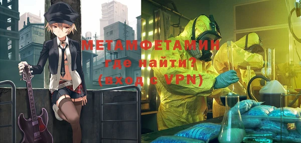 круглые Кукмор