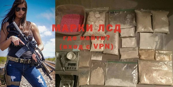 круглые Кукмор