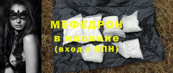 гашик Кулебаки