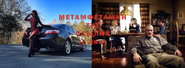 твердый Видное