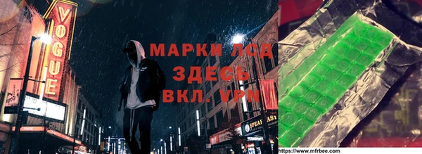 прущая мука Куйбышев