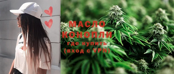 круглые Кукмор