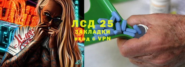 круглые Кукмор