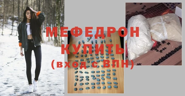круглые Кукмор