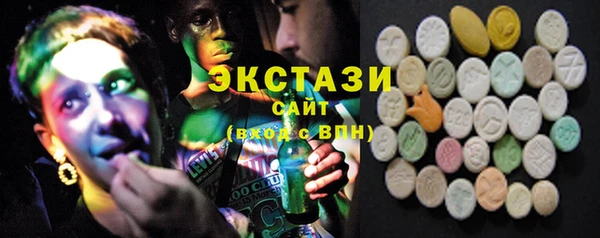 прущая мука Куйбышев